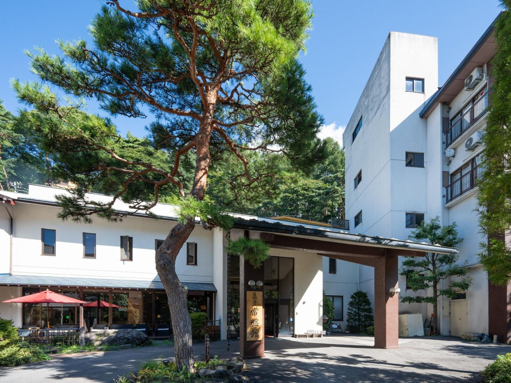 Hishino Onsen Tokiwakan Komoro Exterior foto