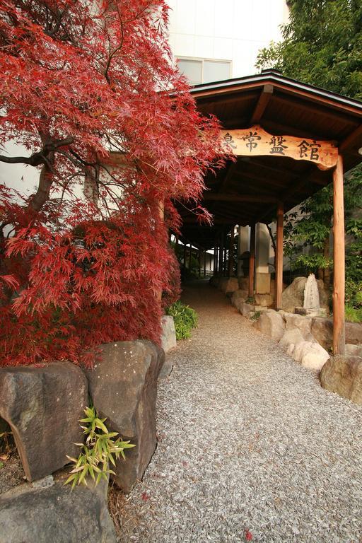 Hishino Onsen Tokiwakan Komoro Exterior foto